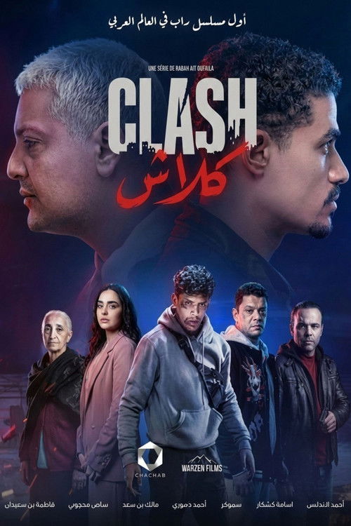 Series poster for Clash (2026)