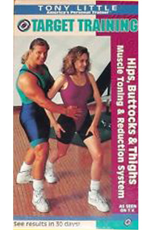 Movie poster for Tony Little Target Training: Total Body Shape Up & Maintenance (1995)