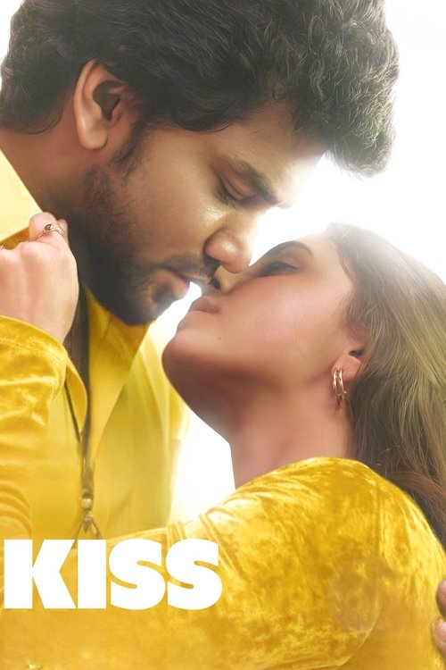 Movie poster for Kiss (2025)