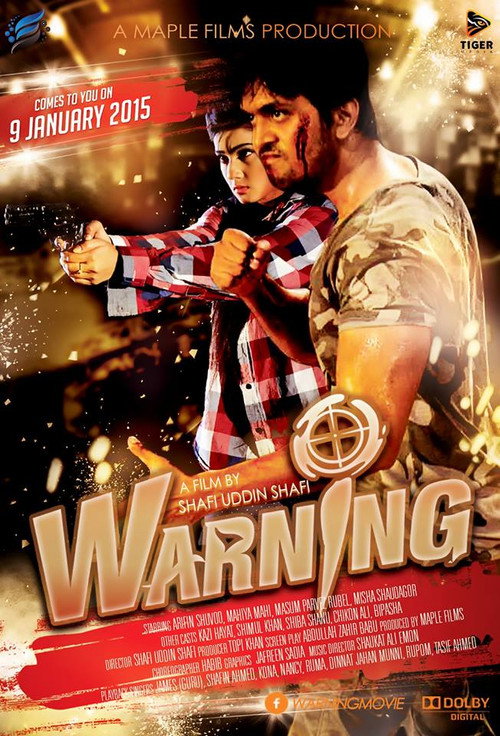 Movie poster for Warning (2015)