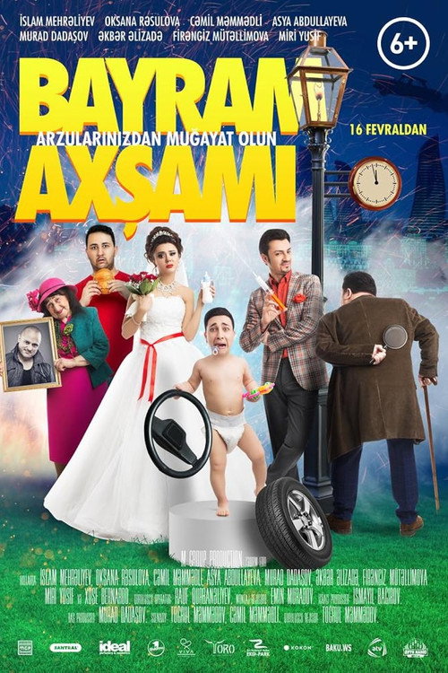 Movie poster for Bayram Axşamı (2017)