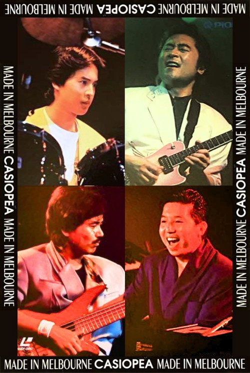 Movie poster for Casiopea: Made in Melbourne (1992)