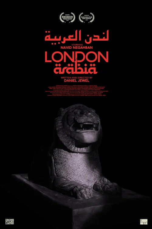 Movie poster for London Arabia (2019)