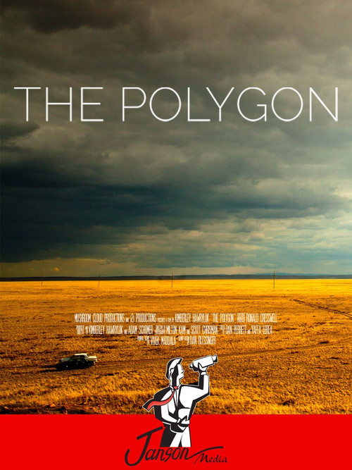 Movie poster for The Polygon (2014)
