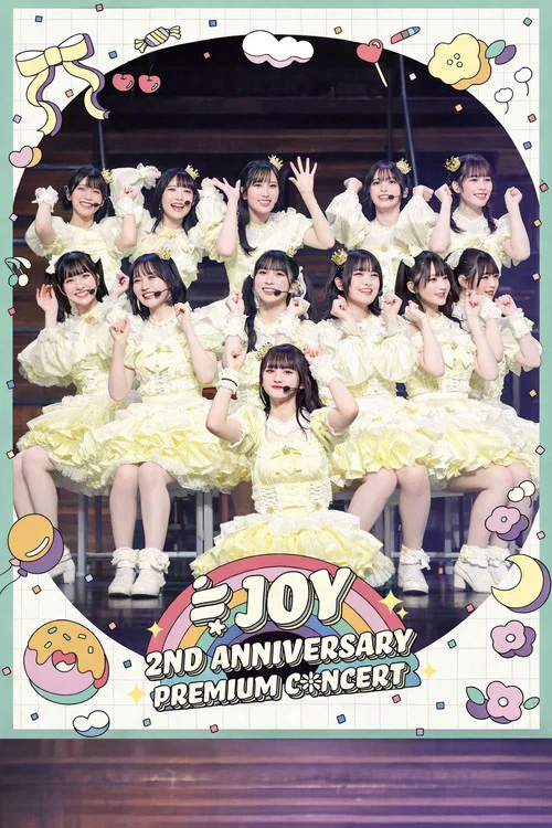 Movie poster for ≒JOY 2nd ANNIVERSARY PREMIUM CONCERT 2024 (2024)