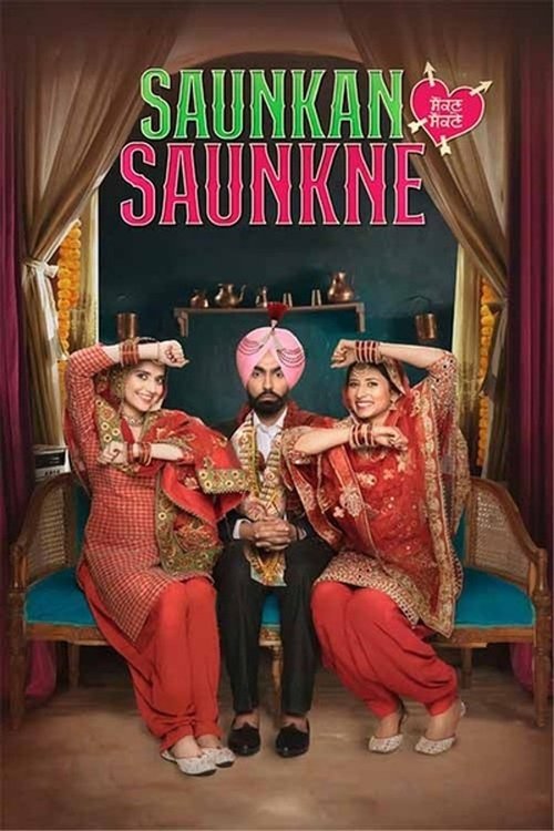 Movie poster for Saunkan Saunkne (2022)