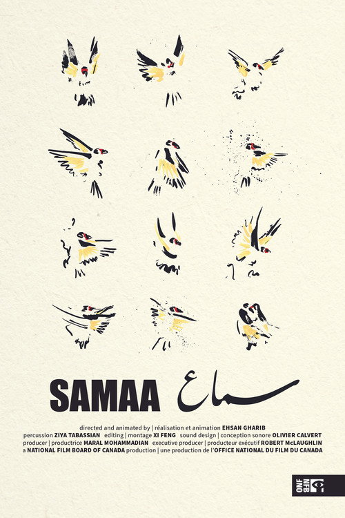 Movie poster for Samaa (2024)
