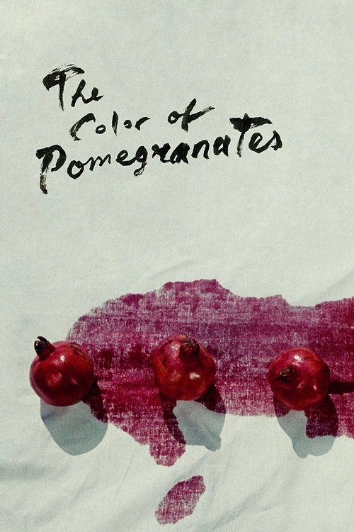 Movie poster for The Color of Pomegranates (1969)