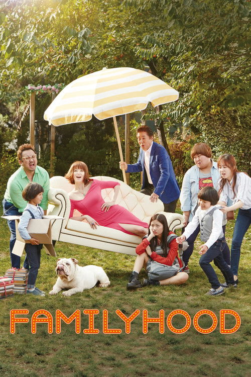 Movie poster for Familyhood (2016)
