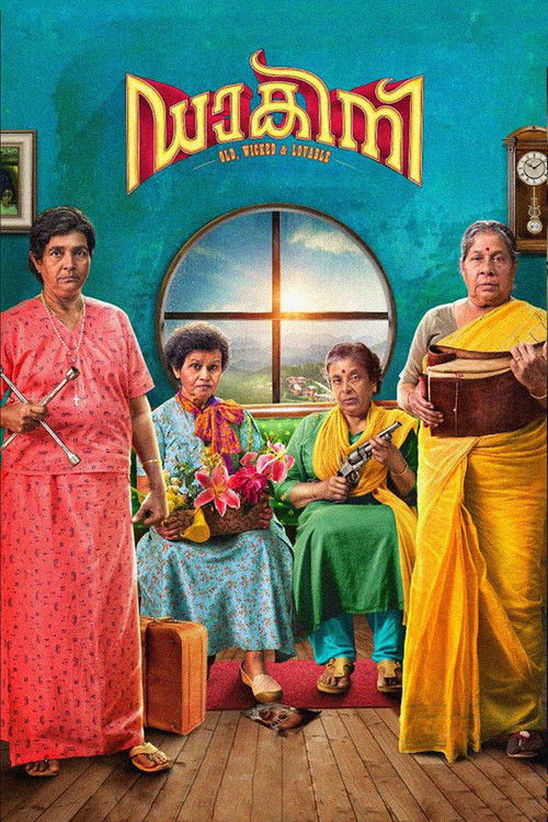 Movie poster for Dakini (2018)