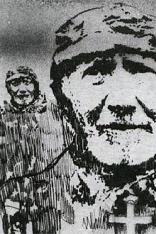 Movie poster for Viðey með sundum (1984)