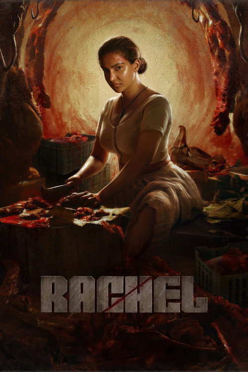 Movie poster for Rachel