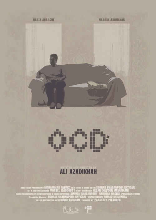 Movie poster for OCD (2022)