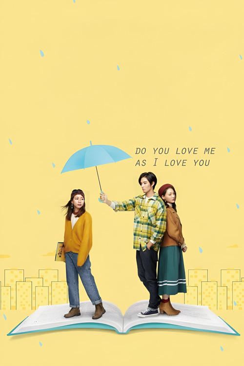 Movie poster for Do You Love Me as I Love You (2020)
