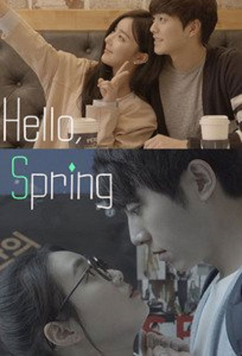 Hello, Spring poster