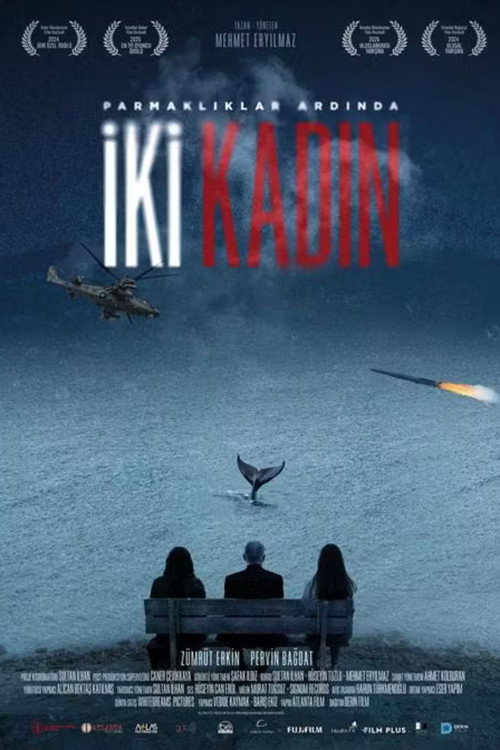Movie poster for Parmaklıklar Ardında İki Kadın