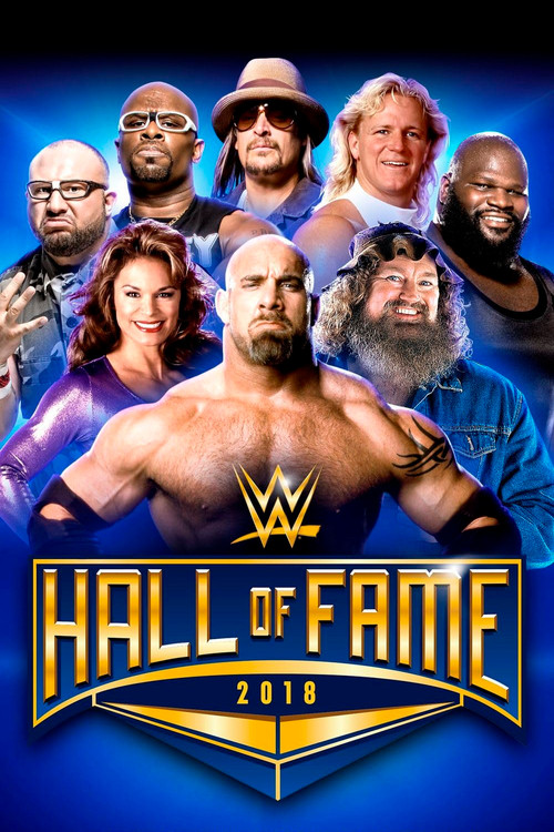 Movie poster for WWE Hall of Fame 2018 (2018)