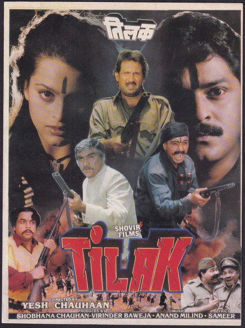 Movie poster for Tilak (1992)
