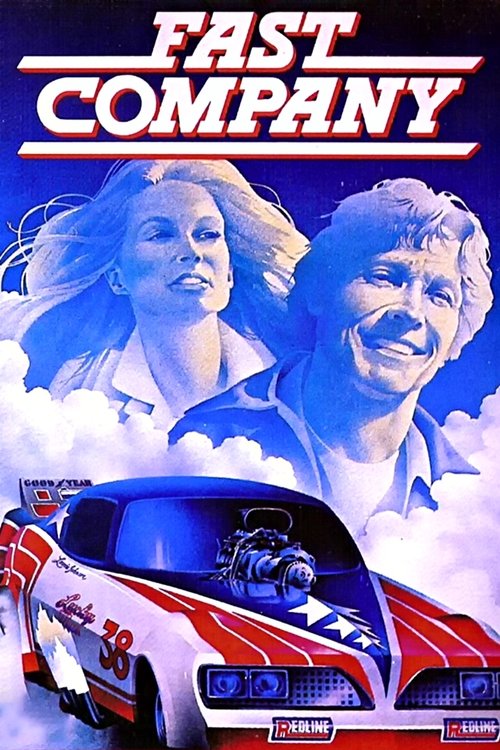 Movie poster for Fast Company (1979)