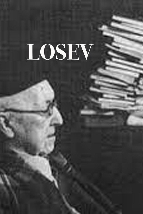 Movie poster for Losev (1989)