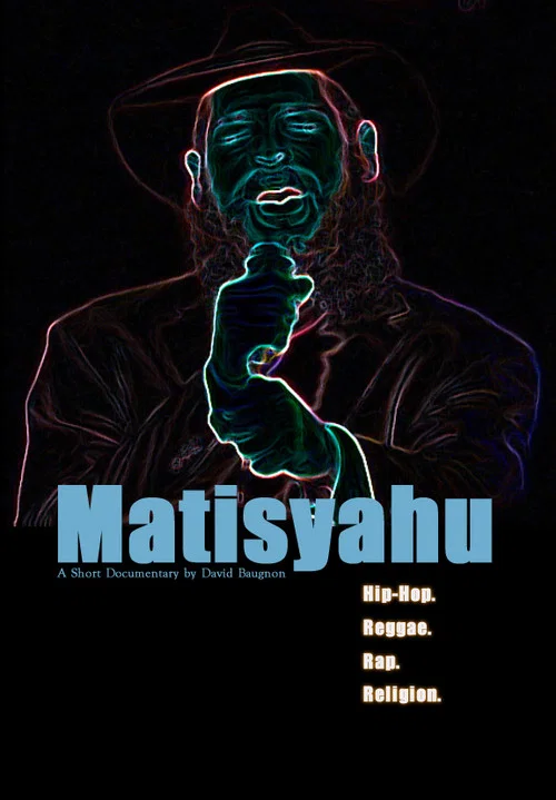 Movie poster for Matisyahu (2004)