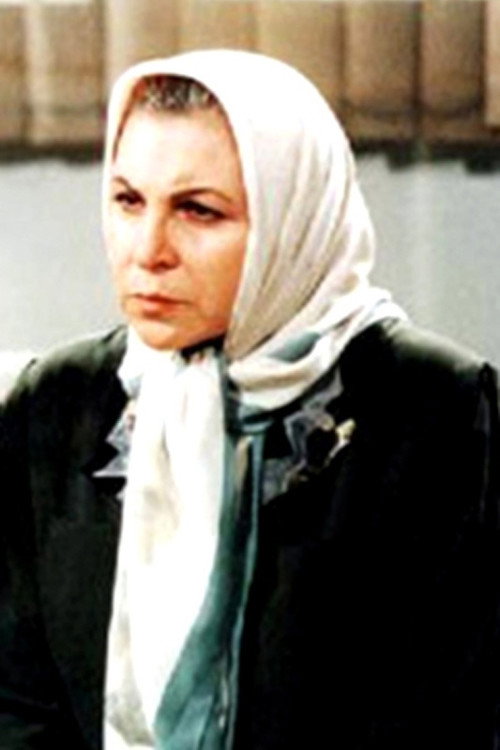 Azita Lachini profile