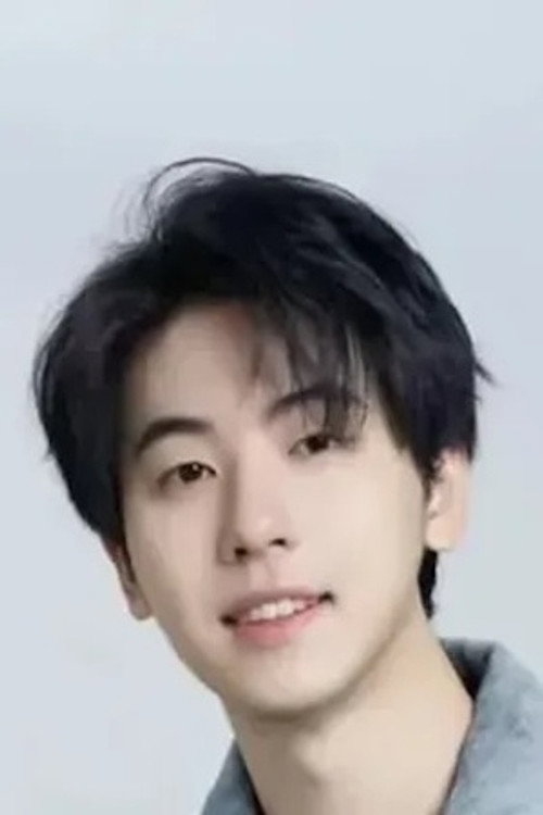 Photo of Zhuang Yuguang, Acting