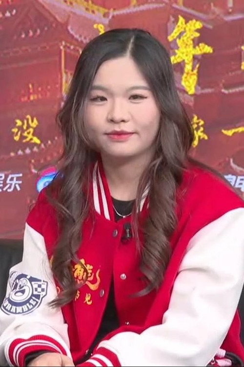 Photo of 王兵兵, Acting
