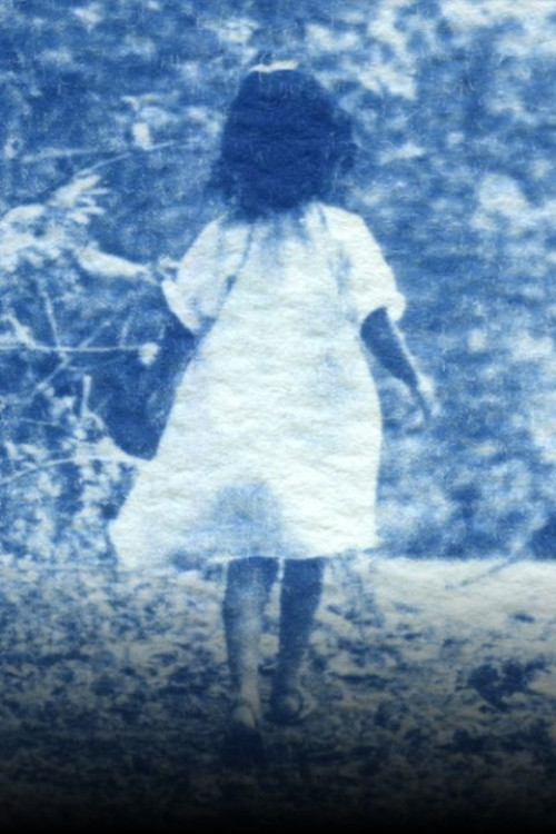 Movie poster for Albura (2025)