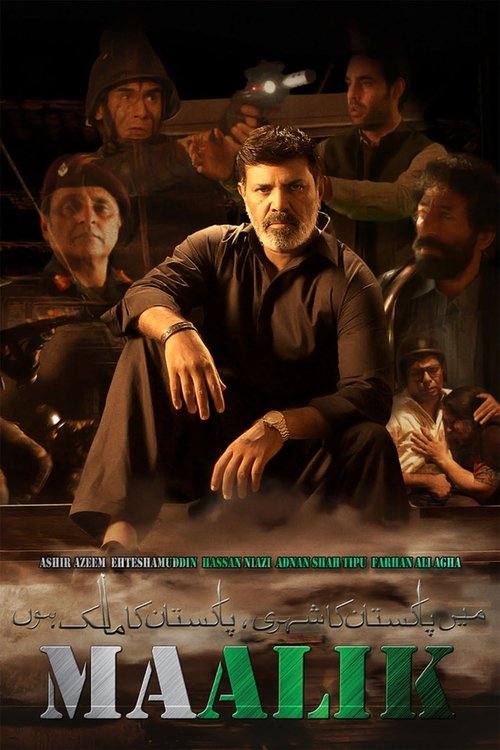 Movie poster for Maalik (2016)