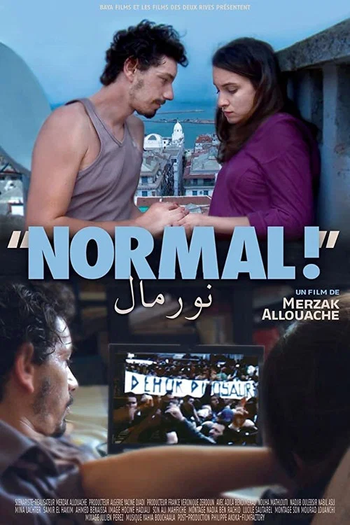 Movie poster for Normal! (2012)