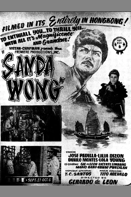 Movie poster for Sanda Wong (1955)