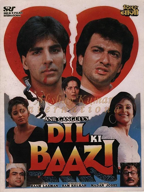 Movie poster for Dil Ki Baazi (1993)
