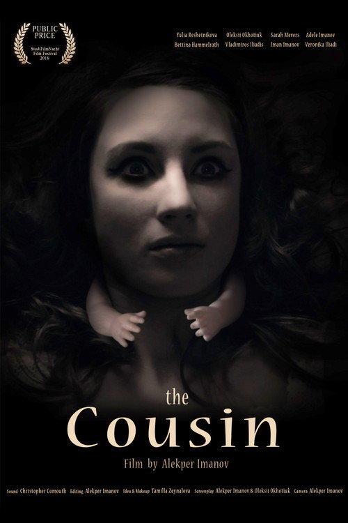 Movie poster for Cousine (2016)