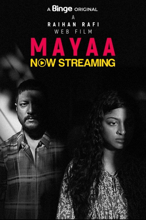 Movie poster for Mayaa (2024)