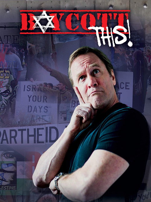 Movie poster for Boycott This! (2016)