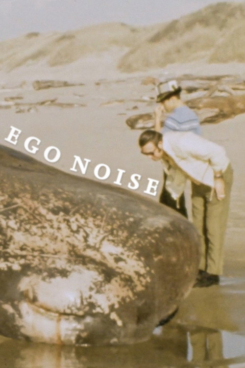 Movie poster for Ego Noise