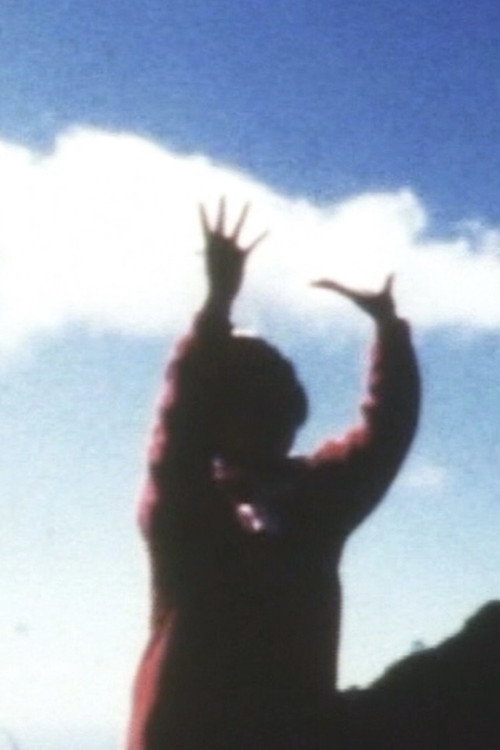 Movie poster for Snail Dance (2004)