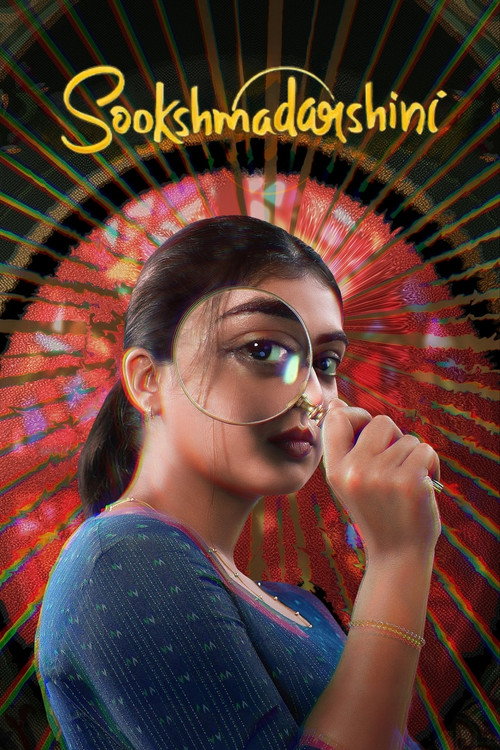 Movie poster for Sookshmadarshini (2024)