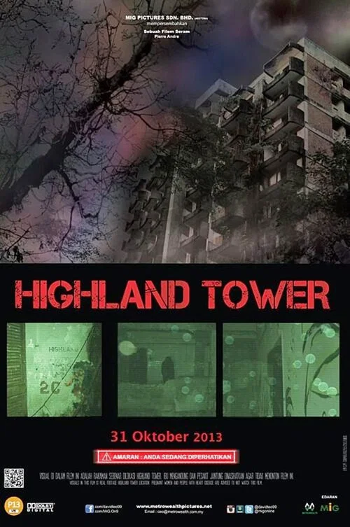 Movie poster for Highland Tower (2013)