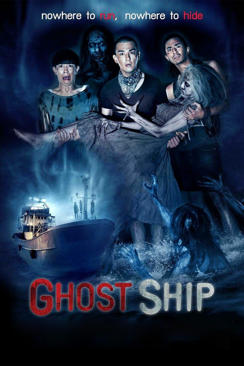Movie poster for Ghost Ship (2015)