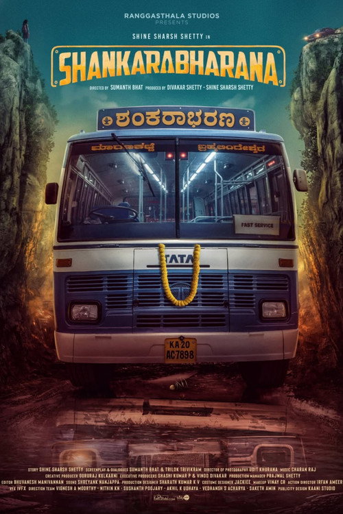 Movie poster for Shankarabharana