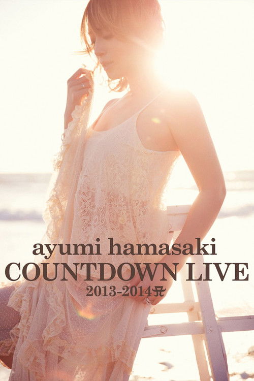 Movie poster for ayumi hamasaki COUNTDOWN LIVE 2013-2014 A (2013)