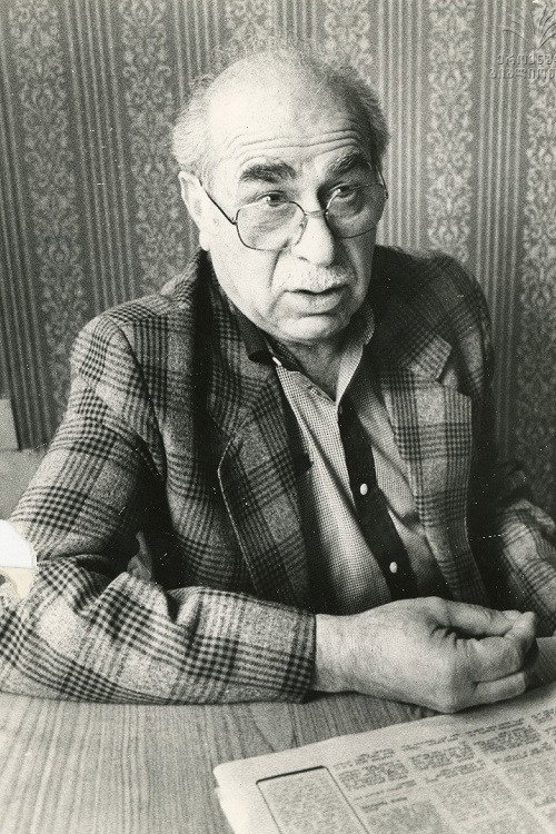 Devi Abashidze profile