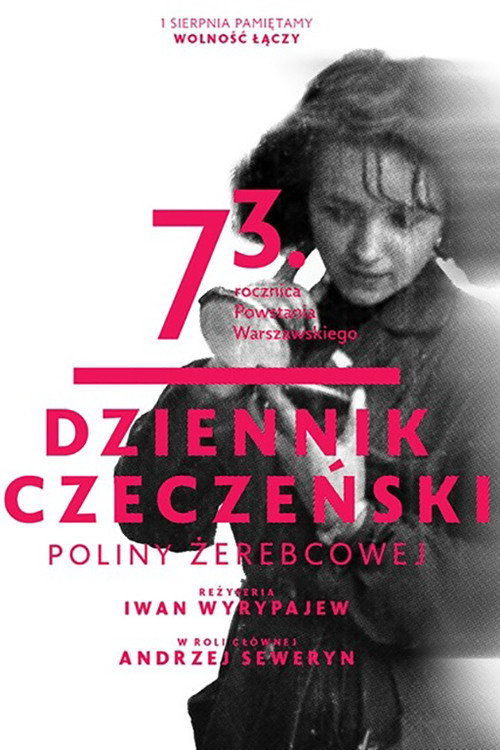 Movie poster for The Chechen Diary of Polina Zerebova (2017)
