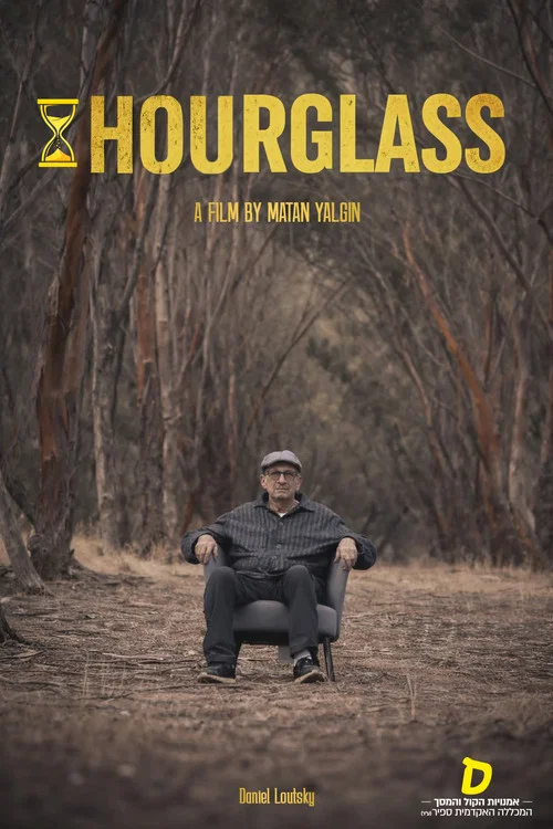 Movie poster for Hourglass (2024)