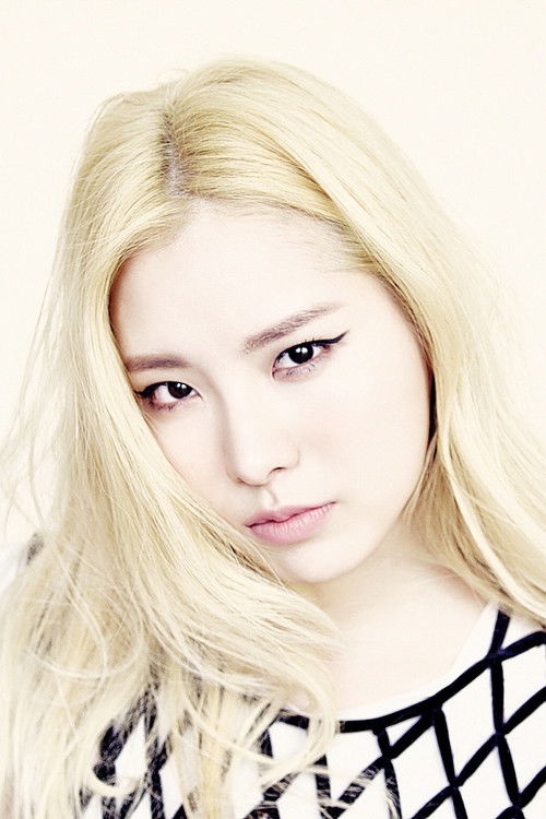 Lim Kim profile