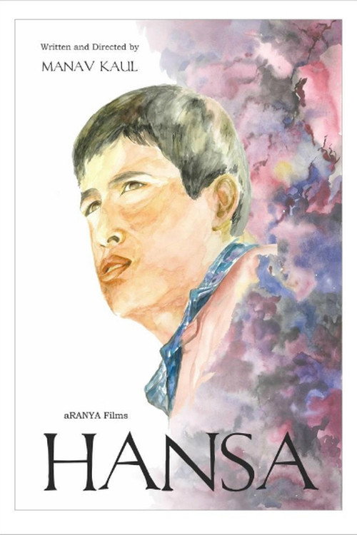Movie poster for Hansa (2012)