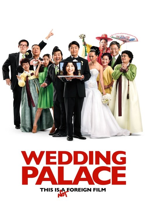 Movie poster for Wedding Palace (2013)
