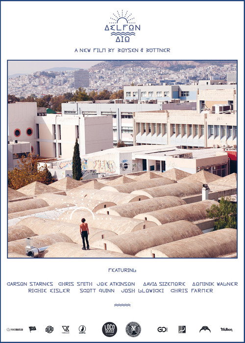 Movie poster for Delfon Dio (2017)